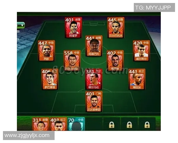 成都排球队如何通过战术控制欧冠足球的深度解析与启示