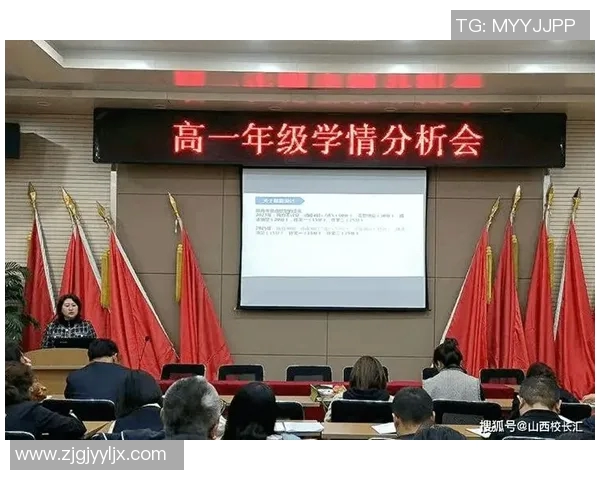 深入探讨南京篮球队战术表现的数据分析与战术优化策略研究