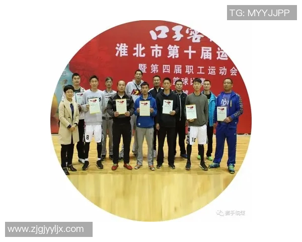 运动数据南京篮球队荣登全国篮球比赛经验排行榜第十位展现实力与潜力